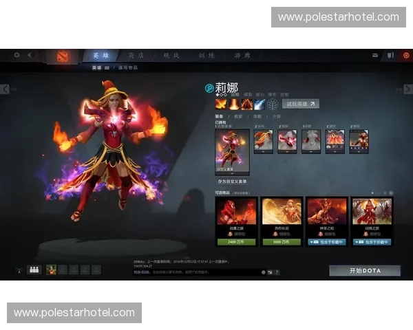 Dota2刀币体系的演变与市场影响解析：从虚拟物品到真实价值的跨越