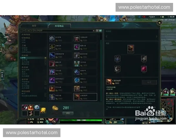 《英雄联盟超级肉盾英雄全面解析与最强搭配推荐》