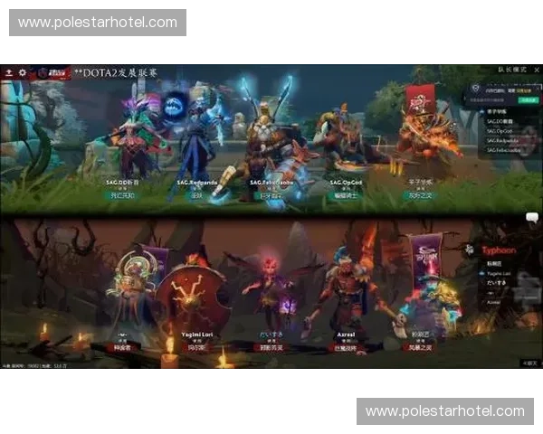 重温刀塔荣耀岁月回顾DOTA2羊年版本的英雄传说与战火辉煌 重温刀塔荣耀岁月回顾DOTA2羊年版本的英雄传说与战火辉煌