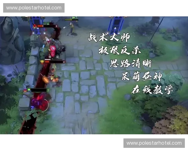 Dota2打背技巧解析如何通过反打逆袭实现精彩翻盘